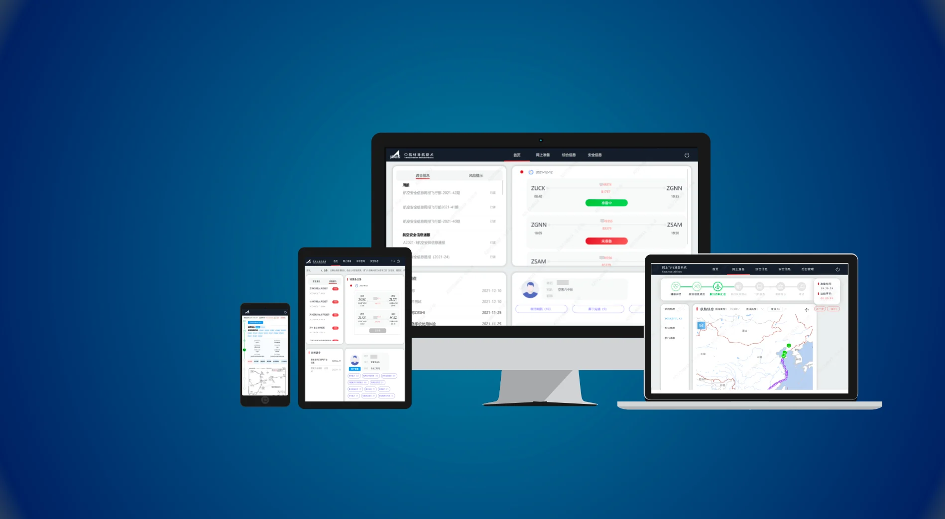 e-Preparation multi-device platform