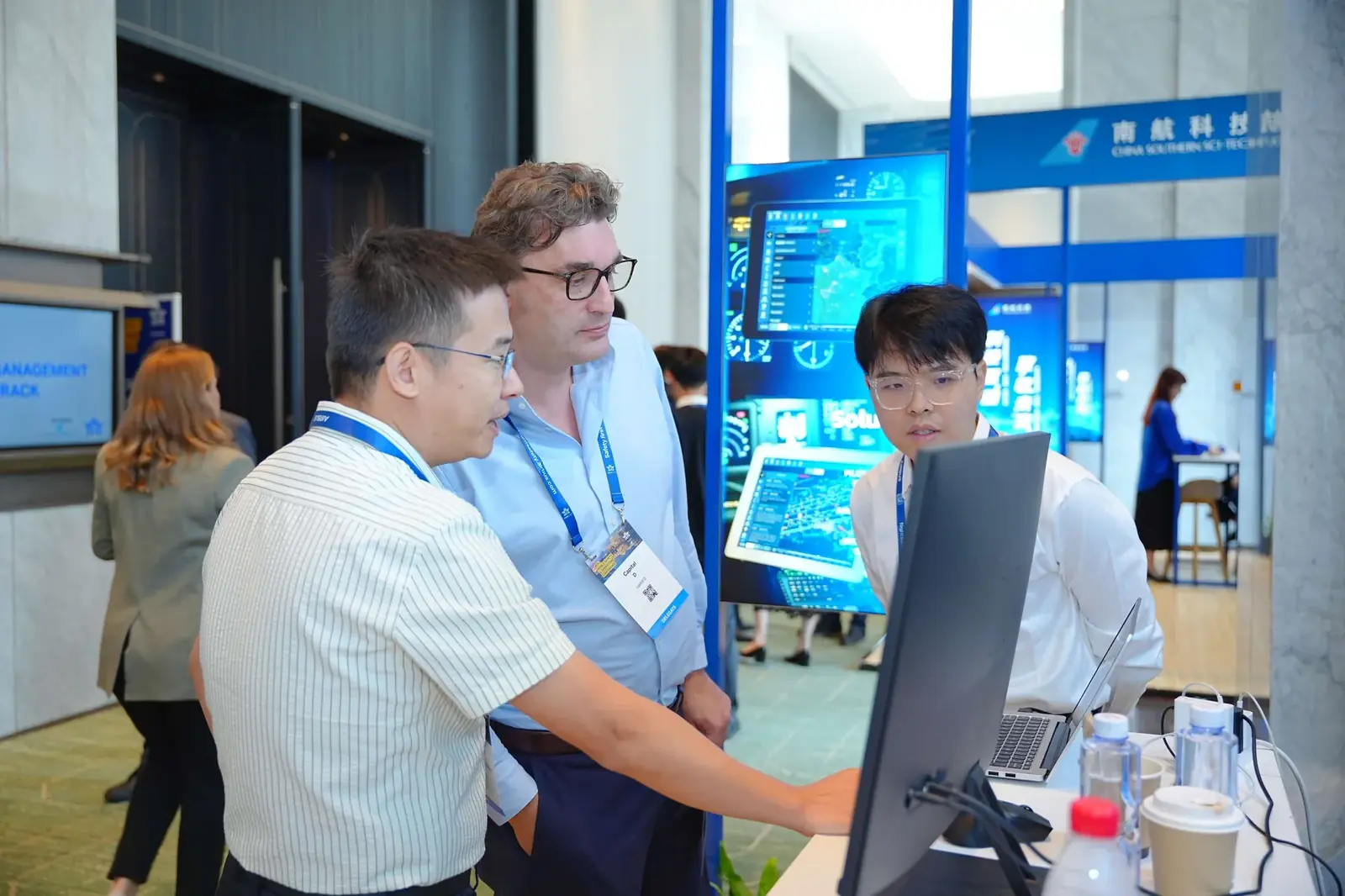 Technology Showcase